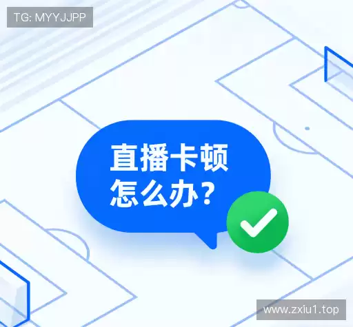 疑问解答室